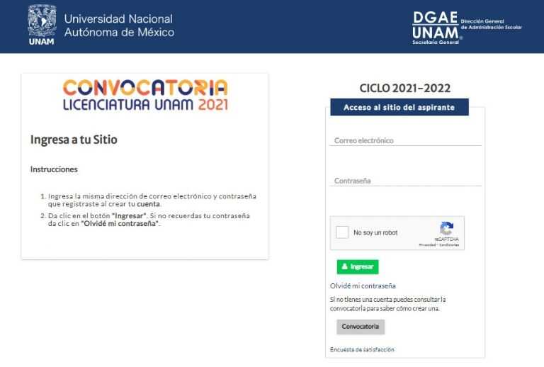 unam convocatoria 1