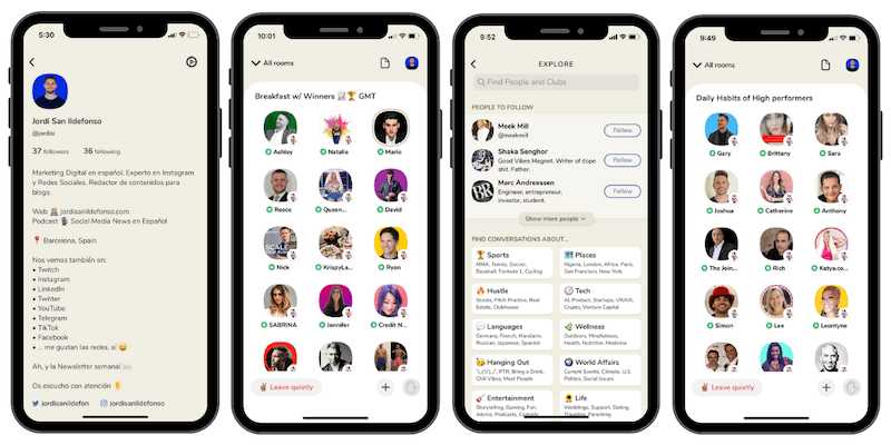 clubhouses amazon app