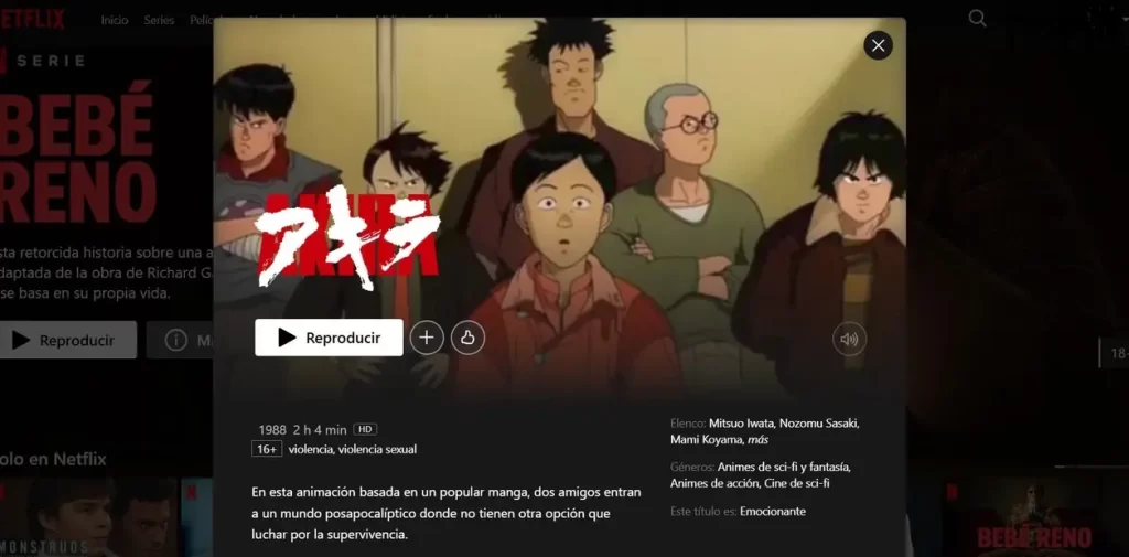 Akira